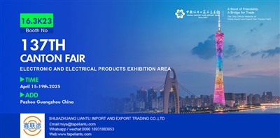 Pozovite vas na 137. sajam kantona