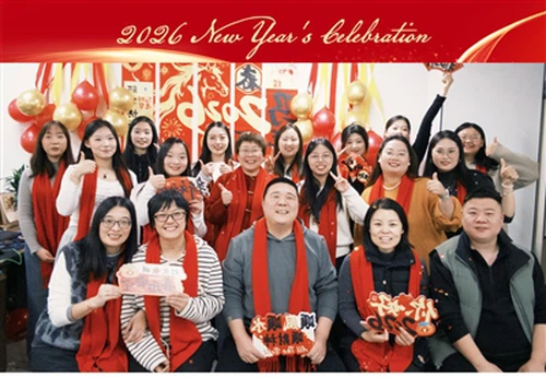 Sretna nova 2026. godina